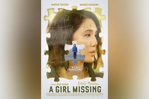 A Girl Missing