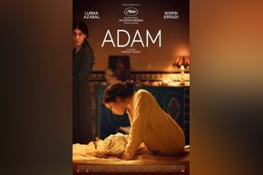 Adam (film poster)