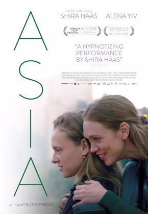 Asia | film poster