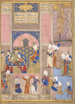 FOR ROYAL REFLECTIONS BLOG POST ONLY - Ganjavi, Alexander Feasting with the Emperor of China