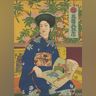 Hashiguchi Goyō, “This Beauty” Poster for Mitsukoshi, 1911, color lithograph