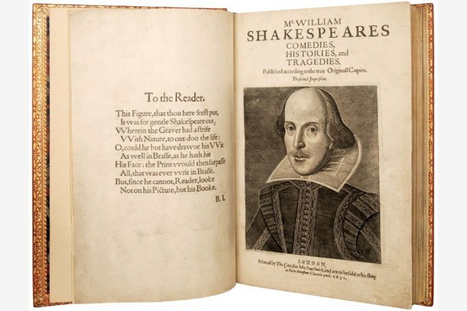 hirsch library shakespeare exhibition - 2nd folio