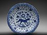 Iran, Dish with Lion, 15th Century