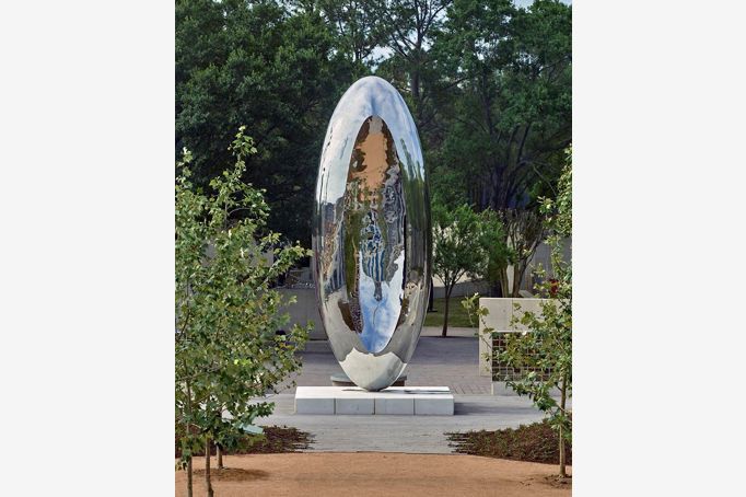 Kapoor - Cloud Column