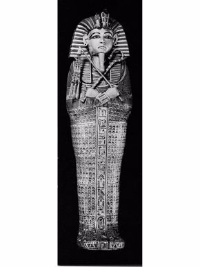 King Tut miniature gold coffin