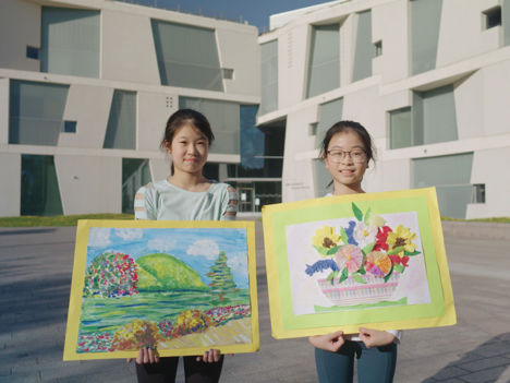 Learn Overview - Glassell Junior School