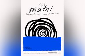 Małni — Towards the Ocean, Towards the Shore