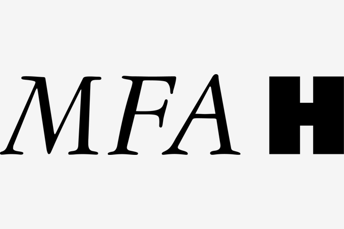 MFAH black logo